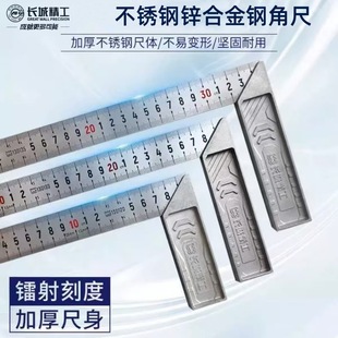 �L�Ǿ������P䓽ǳ��\�Ͻ�����ֱ�߼Ӻ��p�����䓽ǳ�300mm500mm