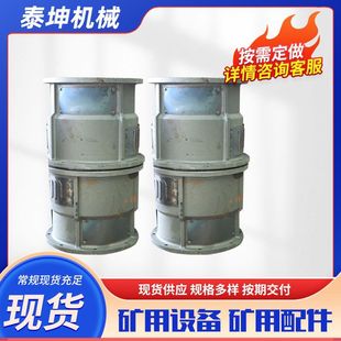 �V�ùΰ�C�����b���B����Ͳ 40T�p���� 150C��ͲSGB�ΰ�C�B��Ͳ