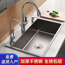 �{��ˮ��̨����β��ֹ�304�Ӻ��P䓏N��ϴ�˼���ϴ���һ����