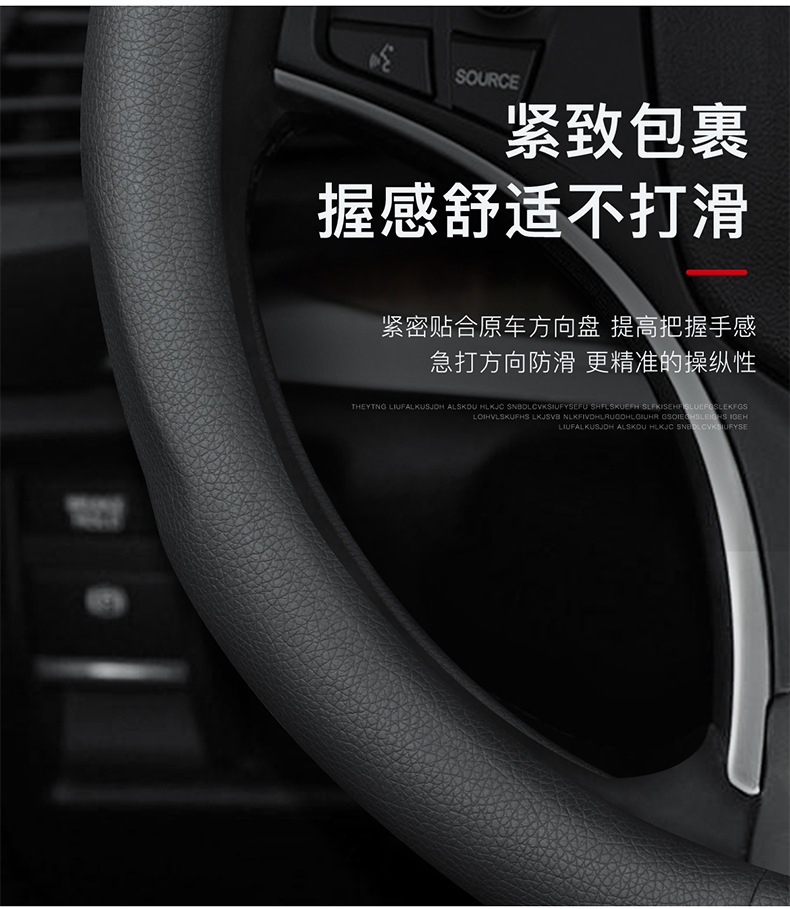 Suitable for Tesla Modely Model 3/Model S/Model X Genuine Leather Special Steering Wheel Cover