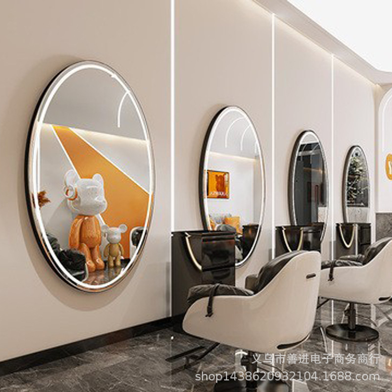 Espejo de Peluquería Inteligente con Luz LED de Metal Ovalado para Salón de Belleza image 10
