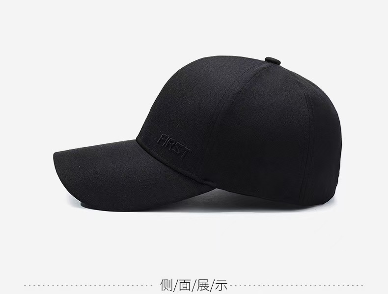 Neue Herbstkollektion Herren-Mütze koreanisches Design Trendige Buchstaben-Herren-Kappe Outdoor-Freizeit-Sonnenschutz Basecap