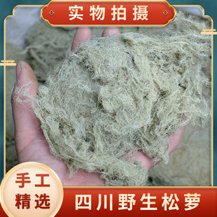 ���}�Ĵ�������Ұ������Ů�}���ϼ�����횲�ѩ�L����؛��