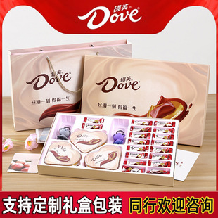 Dove/��ܽ��Ϧ���˹�ţ�̺��ɿ����Y����Ů�Ѽ��ɿ�֬���սY���
