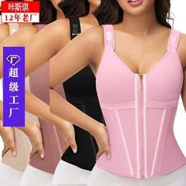 塑身上衣;塑身裤;收腹带收腰带