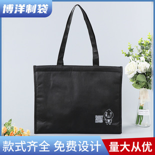 ���Ժ�ɫ�V������ӡ�Ʊ��ش��ϰ���㮔�Ͱ���������������