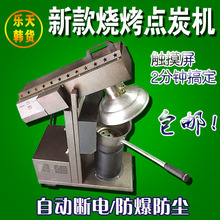 ���ß�̿�C��ǧ�tsw-501/503/505/506/508�������偵�ȼ���c̿�C