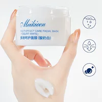 Маска для лица Meikieen Multi-effect Care, увлажняющая, против акне, от производителя, оптом.