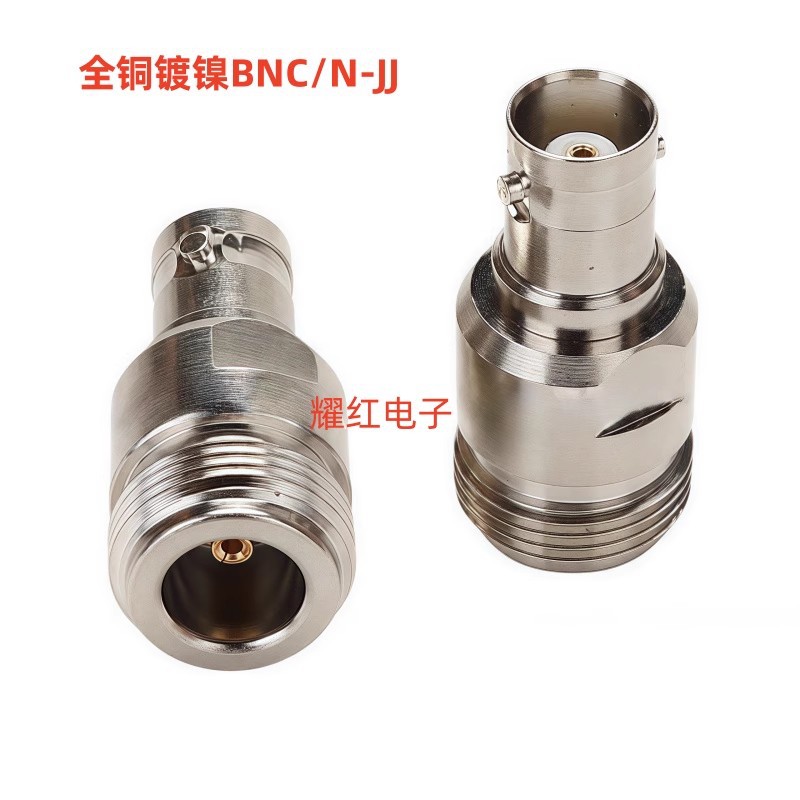 全铜镀镍对讲机转接头连接器BNC母转N母馈线转接头BNC/N-KK转接头