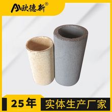 粉末烧结滤芯化工石化粉尘过滤PE钛PTFE镍铜316/304粉末烧结滤芯