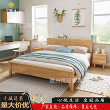 ���W��ľ���F�����s1.8��1.5���p�˴����޹�Ԣ����������ԭľ�Ҿ�