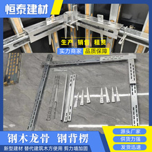 ����ʩ���������ӹ������� 䓱���o�̼� �ľ���ǏS�� ���l�N��