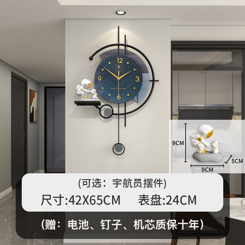JT2598-42B*65CM 중간 사이즈, 장식 포함