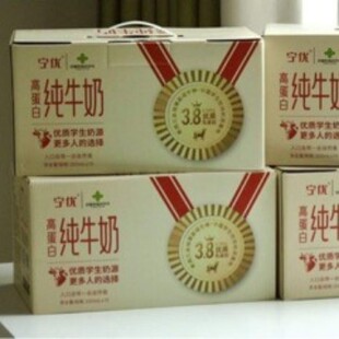 ����3.8���|�鵰�׼�ţ��200ml��ͯ�I�B����������b