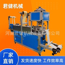 늘O�N͸ș�T��݁�ЙC ����ɢ�Y��ș�N������ˮ�� Ѩλ�����N�O��