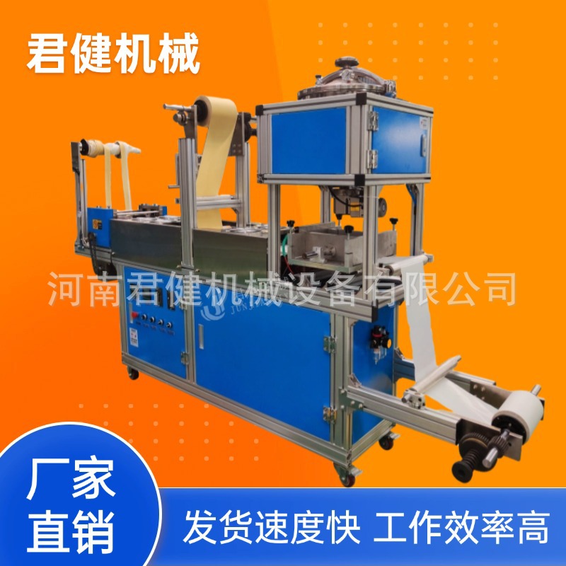 电极贴透药涂布辊切机 乳腺散结膏药贴制作流水线 穴位压力贴设备