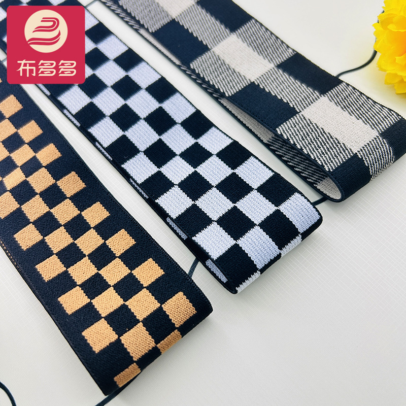 4cm黑白格子弹力提花松紧带 瑜伽服束腰带内裤腰头橡筋服装丈根