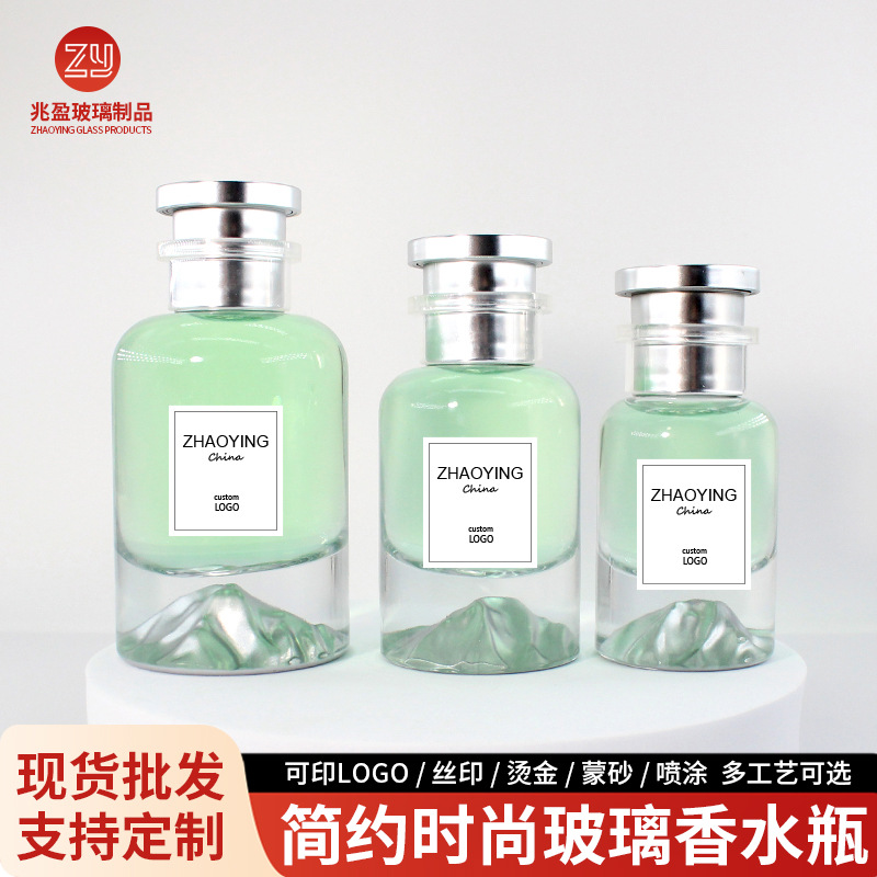 火山底喷漆圆柱香水瓶15牙卡口增压喷头喷雾瓶30ml50ml100ml多色