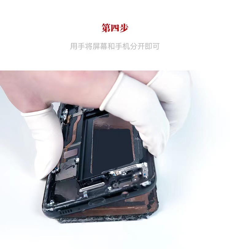 微信图片_20230725212554