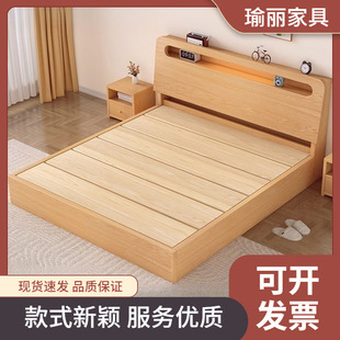�Ӻ��䁰匍ľ��1.8�״����p�˴�1.2m���s�F�����Դ�1.5С���ʹ�