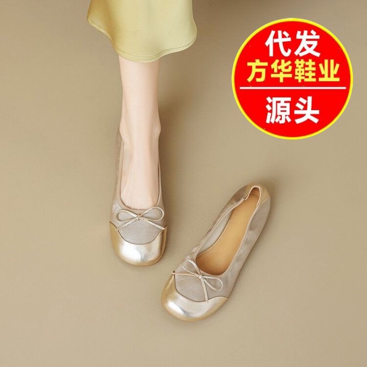 Zapatos de estilo francés de primavera y verano de 2026 nuevos zapatos de estilo Mary Zhen con falda plana zapatos simples