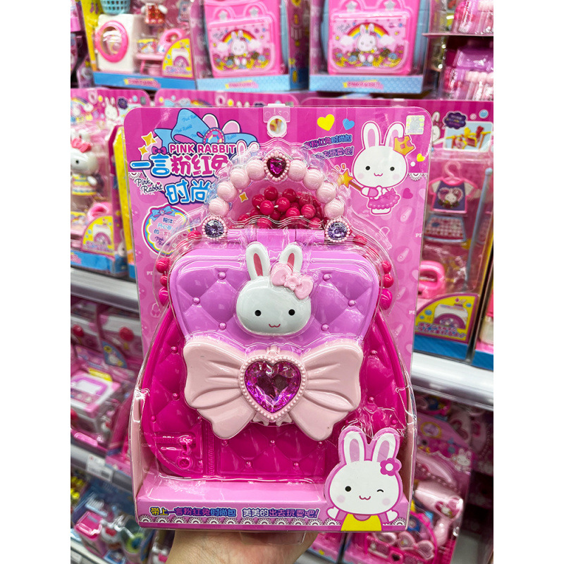 17062 패션 화장품 가방