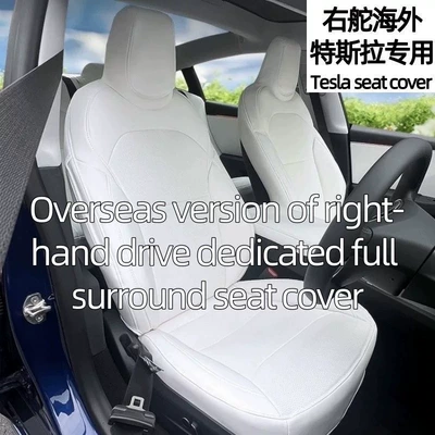 Modelə uyğun (Original) oturacaq örtükləri | Seat Cover