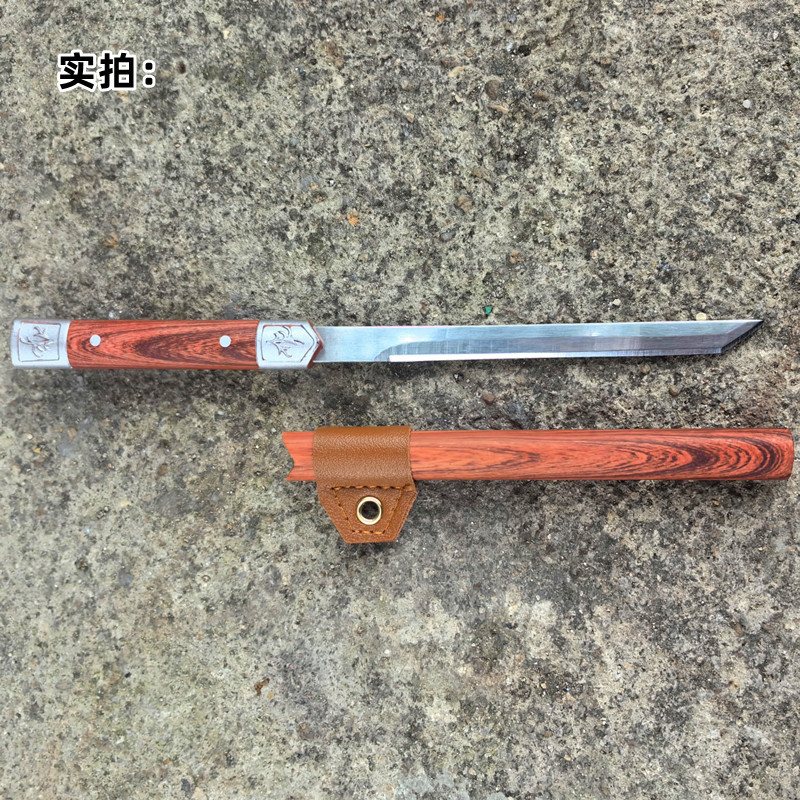 매직 펜 나이프