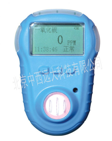便携式智能气体检测报警仪 型号NBH8-SO2库号M159983