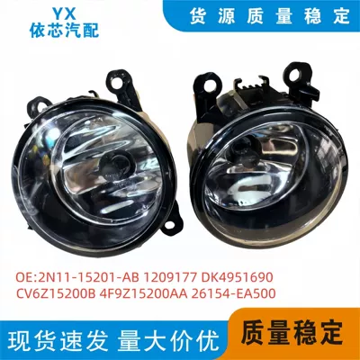 Ford Focus Fiesta Ecosport Halogen Duman Fənəri 2N1115201Ab 89204894