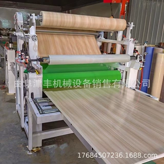 膜上涂胶 碳晶板PVC大板贴面机 竹木纤维板覆膜机
