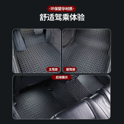 are specialized non-slip, wear-resistant, Universal Foot Pad