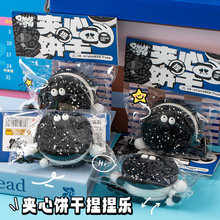 千趣仿真奥利奥捏捏食玩夹心拉丝饼干捏捏乐解压软胶儿童玩具批发