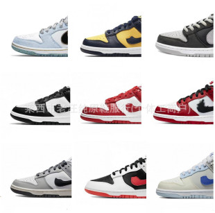 Putian Dunk Black and White Panda Pure Original High Version Green Apple Wine Red Shadow Gray Low-Top Casual Men's and Women's Sports Shoes