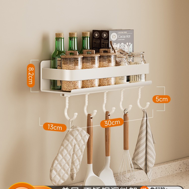 [업그레이드된 두꺼워짐 - 후크 5개 넓어짐] 30cm