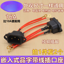 ��������늟᳴偉���偲��������ͨ�ò����Դ���B�Ӳ��^