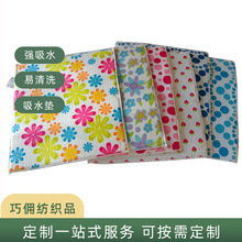 �羳ӡ�������w�S��ˮ�|�Ӻ��p��;߸���|��߅����ˮ�͞V�rˮ�|