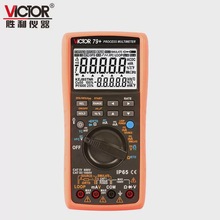 ^̖Դfñ ̖ݔ4-20MA ^̶ñ Victor VC79+