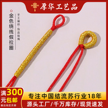 ��z�@������Ȧ���h��Ȧ���Ʒ��朿��^�K�ӵ������ֹ�diy���K