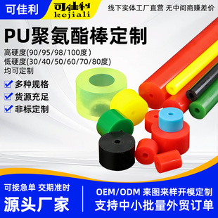 �羳��ɫ���Ŀ��ľ۰�����ţ��������z�����zpu�z�_ģ�ɶ���