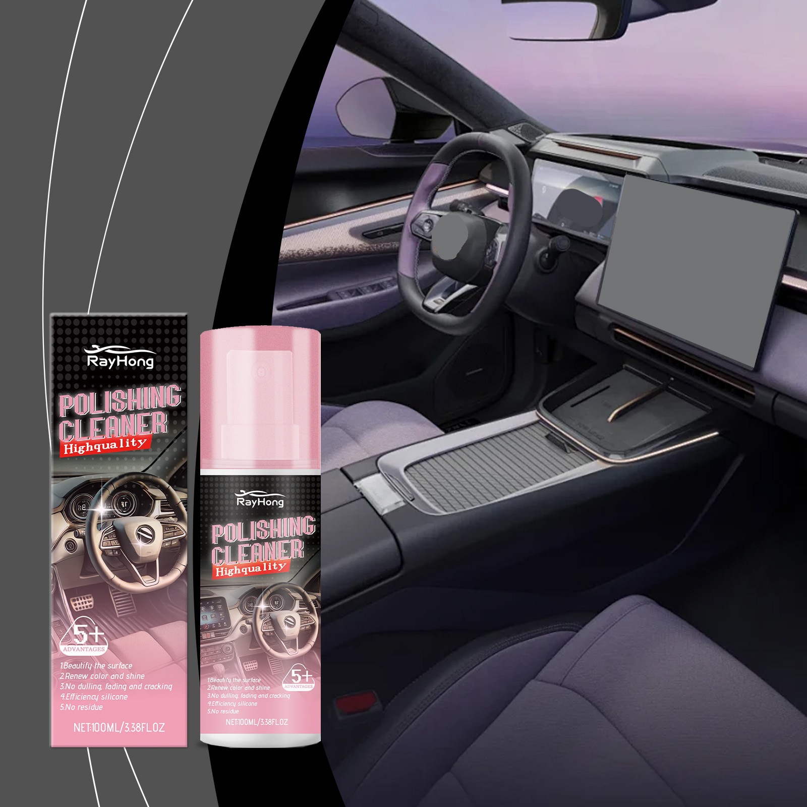 Rayhong Car Interior Polish, Car Leather Interior Maintenance, Cleaning, Care, Polishing and Refurbishing Agent