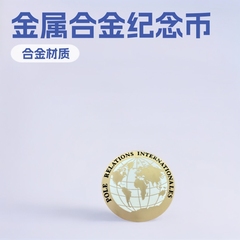 カスタマイズされた記念コインメーカー金属合金記念コインフランス記念コイン軍記章
