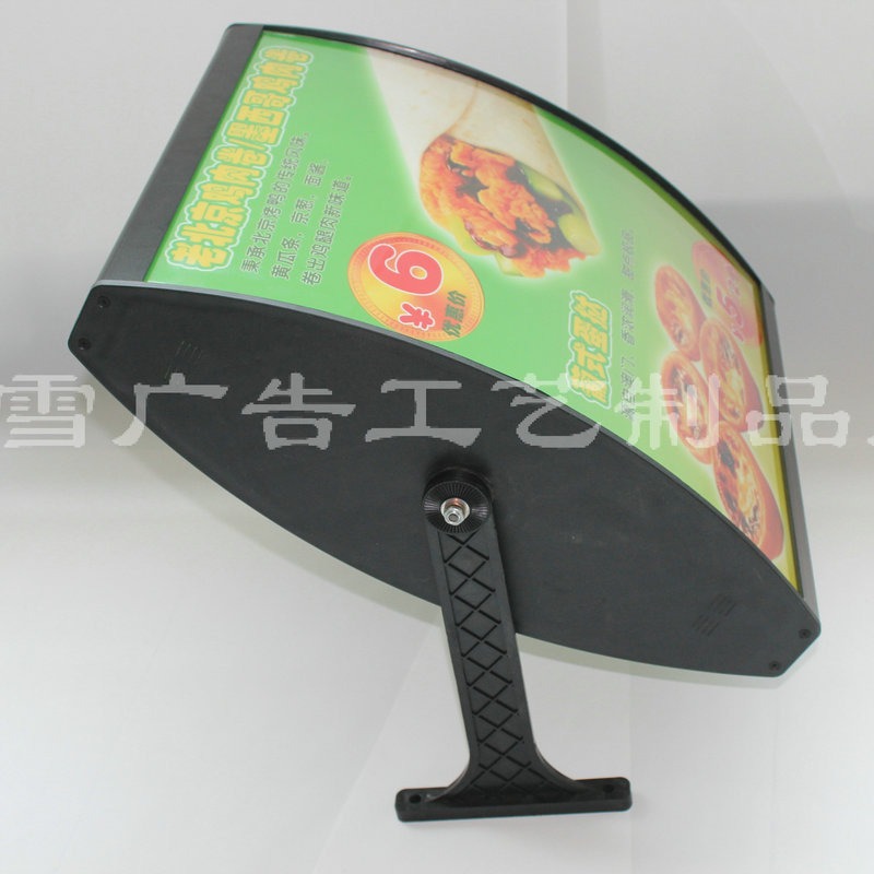 厂家热销 双面led点餐灯箱 弧形旋转led灯箱