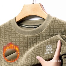 �S��ֱ�N��ʿë���ﶬ�l�����b�¿�Ӻ������A�I��ů�����l���l