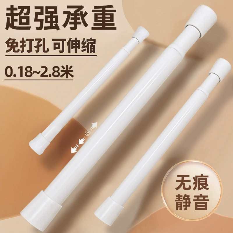 Карниз для душевой завесы, телескопический карниз для дверных штор, подвесной карниз, сушилка для одежды, многофункциональный стержень для хранения в общежитии