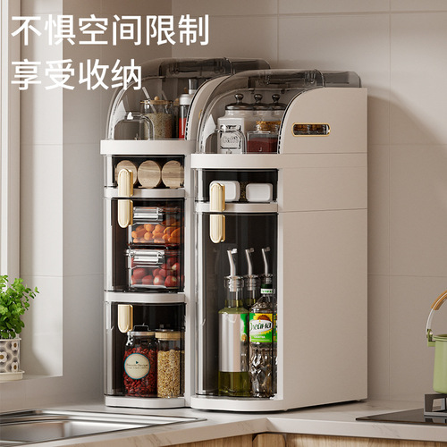 Household gap storage cabinet bathroom kitchen multi-function storage cabinet multi-layer floor-standing large capacity transparent cabinet