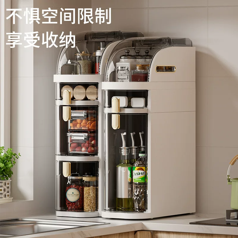 Gap Storage Cabinet Multi-Functional Floor-Standing, Space-Saving 2–4 Layers, 42.5×19.5×49.5 cm