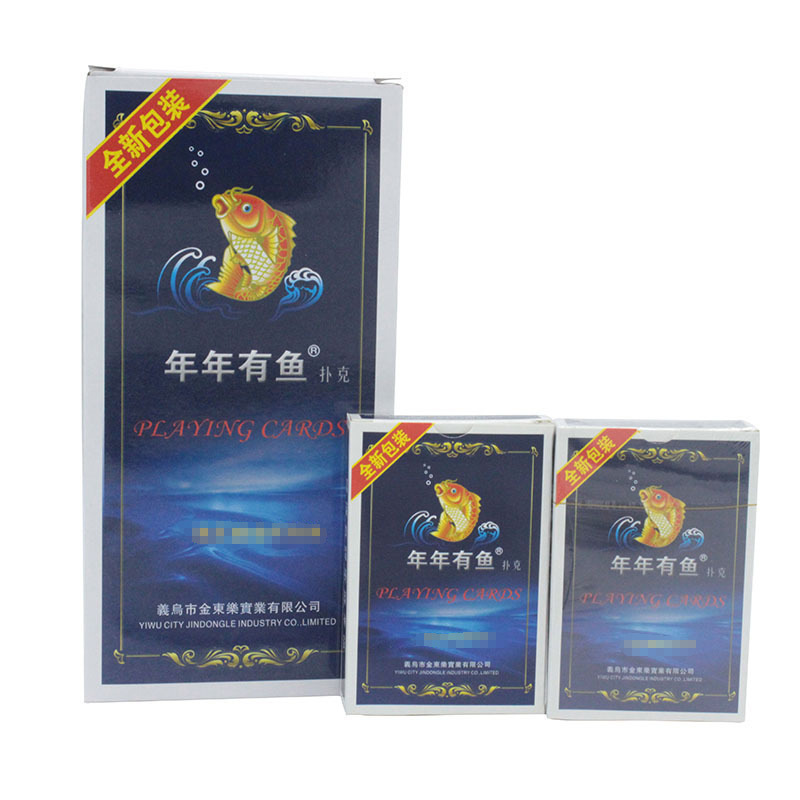 �˿���2016���������˿�ֽ�Ƴ��˾ۻ����ο�����������ֽ��װ�˿�