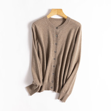 【100%Cashmere】康赛尼100山羊绒衫圆领针织开衫女外套早秋上衣