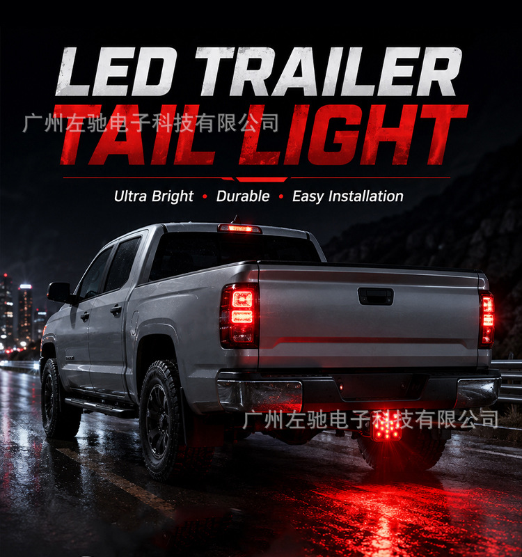 15Led Red Super Bright Brake Light Led Car Tail Light/Trailer Bayonet Tail Light | Traction Hitch Tail Light